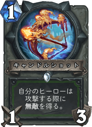 f:id:hurupoke:20190804093404p:plain f:id:hurupoke:20190804093404p:plain