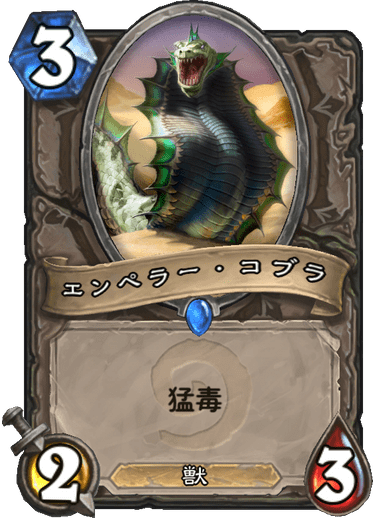 f:id:hurupoke:20190804095735p:plain f:id:hurupoke:20190804095735p:plain