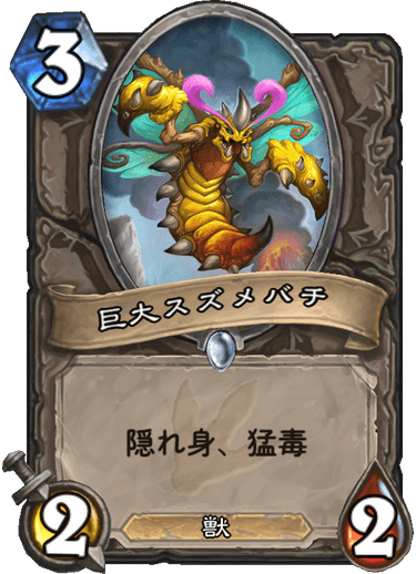 f:id:hurupoke:20190804095743p:plain f:id:hurupoke:20190804095743p:plain