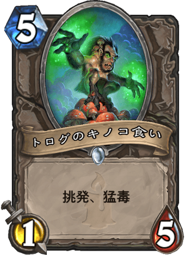 f:id:hurupoke:20190804095752p:plain f:id:hurupoke:20190804095752p:plain