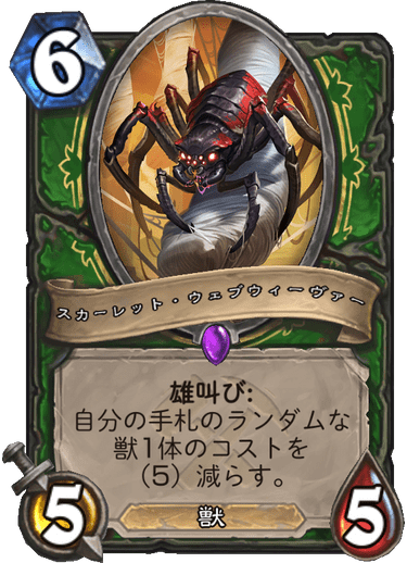 f:id:hurupoke:20190804100340p:plain f:id:hurupoke:20190804100340p:plain