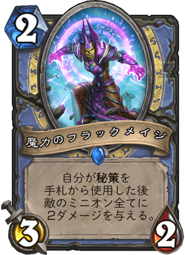 f:id:hurupoke:20190804101312p:plain f:id:hurupoke:20190804101312p:plain