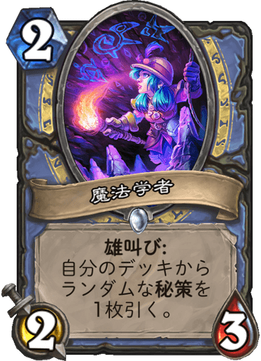 f:id:hurupoke:20190804102306p:plain f:id:hurupoke:20190804102306p:plain