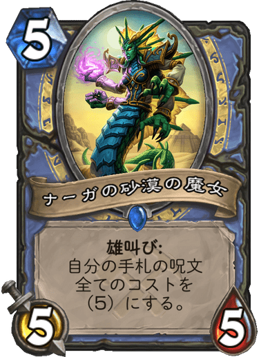 f:id:hurupoke:20190804105433p:plain f:id:hurupoke:20190804105433p:plain