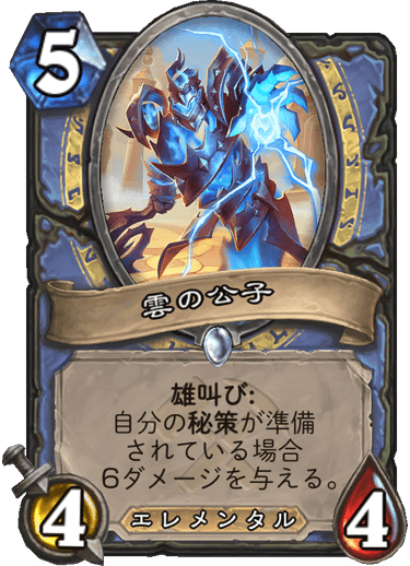 f:id:hurupoke:20190804110418p:plain f:id:hurupoke:20190804110418p:plain