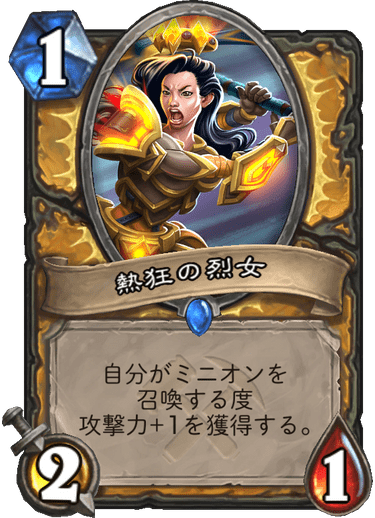 f:id:hurupoke:20190804112456p:plain f:id:hurupoke:20190804112456p:plain