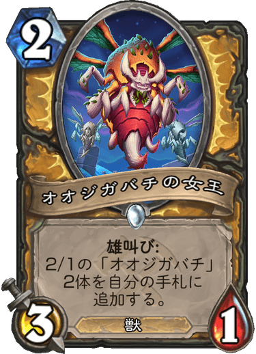 f:id:hurupoke:20190804112505p:plain f:id:hurupoke:20190804112505p:plain