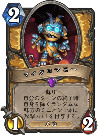 f:id:hurupoke:20190804112511p:plain f:id:hurupoke:20190804112511p:plain