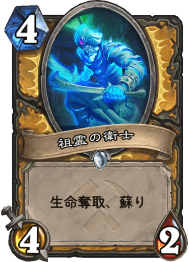 f:id:hurupoke:20190804112532p:plain f:id:hurupoke:20190804112532p:plain