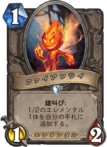 f:id:hurupoke:20190804200924p:plain f:id:hurupoke:20190804200924p:plain