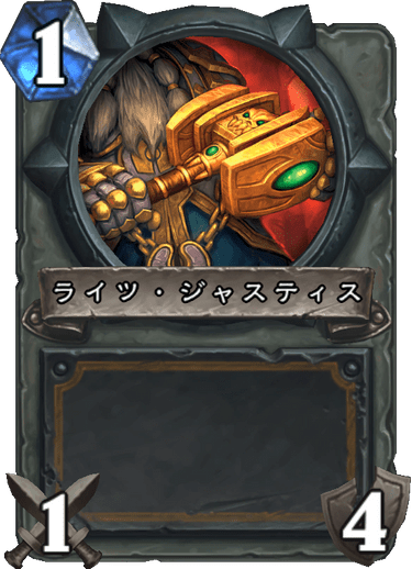 f:id:hurupoke:20190804201847p:plain f:id:hurupoke:20190804201847p:plain