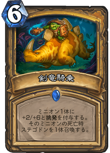 f:id:hurupoke:20190804202239p:plain f:id:hurupoke:20190804202239p:plain