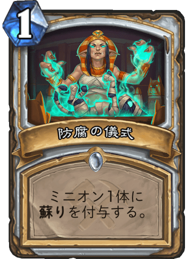 f:id:hurupoke:20190804202844p:plain f:id:hurupoke:20190804202844p:plain