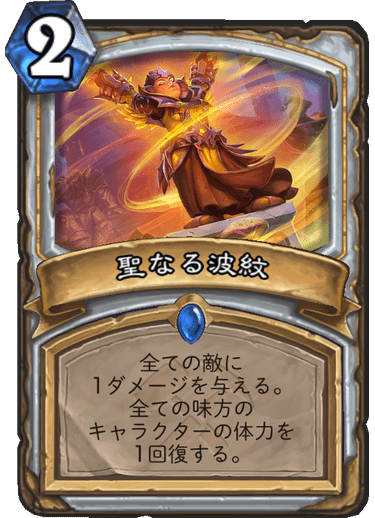 f:id:hurupoke:20190804202932p:plain f:id:hurupoke:20190804202932p:plain