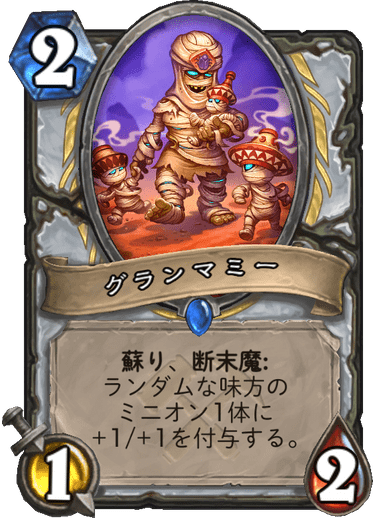 f:id:hurupoke:20190804202954p:plain f:id:hurupoke:20190804202954p:plain