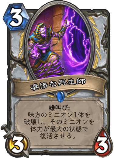 f:id:hurupoke:20190804203018p:plain f:id:hurupoke:20190804203018p:plain