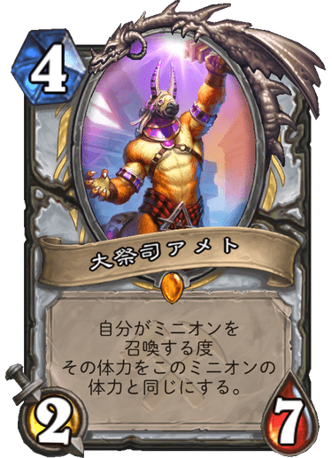 f:id:hurupoke:20190804203113p:plain f:id:hurupoke:20190804203113p:plain