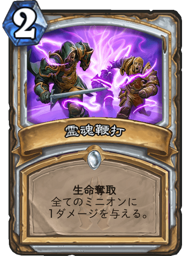 f:id:hurupoke:20190804204254p:plain f:id:hurupoke:20190804204254p:plain