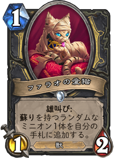 f:id:hurupoke:20190804212022p:plain f:id:hurupoke:20190804212022p:plain