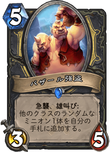 f:id:hurupoke:20190804212201p:plain f:id:hurupoke:20190804212201p:plain