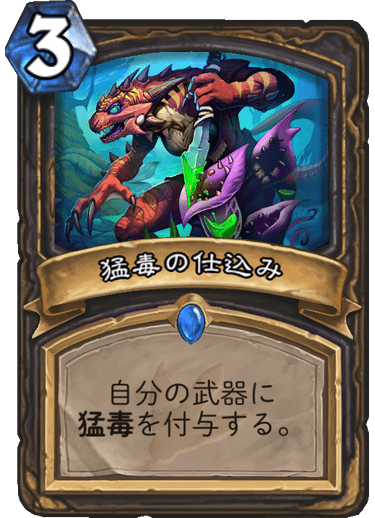 f:id:hurupoke:20190804213010p:plain f:id:hurupoke:20190804213010p:plain