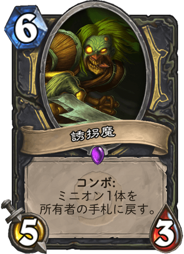 f:id:hurupoke:20190804213020p:plain f:id:hurupoke:20190804213020p:plain