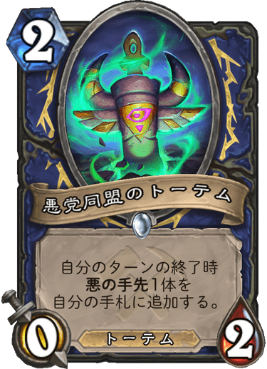 f:id:hurupoke:20190804224025p:plain f:id:hurupoke:20190804224025p:plain