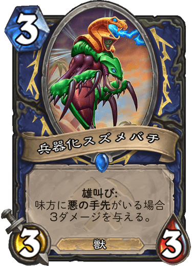 f:id:hurupoke:20190804224345p:plain f:id:hurupoke:20190804224345p:plain