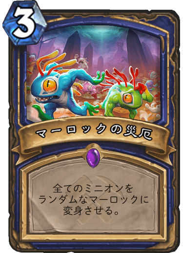 f:id:hurupoke:20190804224353p:plain f:id:hurupoke:20190804224353p:plain