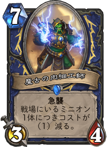 f:id:hurupoke:20190804224406p:plain f:id:hurupoke:20190804224406p:plain