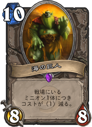 f:id:hurupoke:20190804230805p:plain f:id:hurupoke:20190804230805p:plain