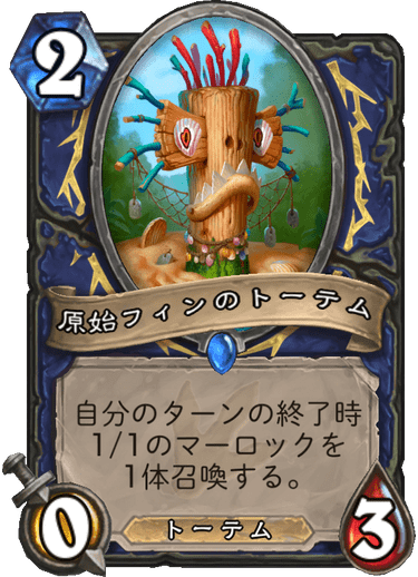 f:id:hurupoke:20190804232135p:plain f:id:hurupoke:20190804232135p:plain