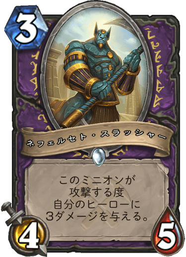 f:id:hurupoke:20190804233043p:plain f:id:hurupoke:20190804233043p:plain