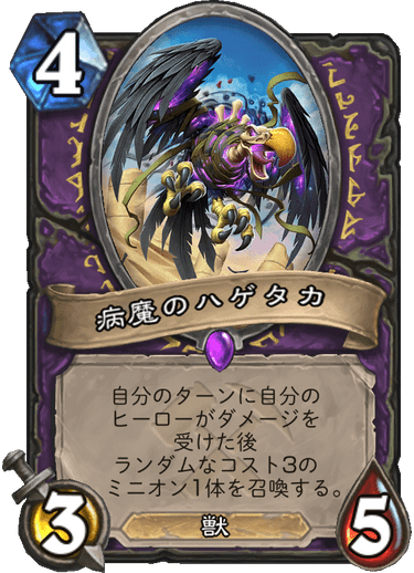 f:id:hurupoke:20190804233055p:plain f:id:hurupoke:20190804233055p:plain