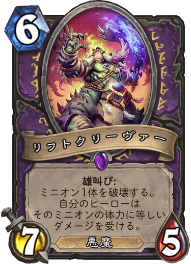 f:id:hurupoke:20190804233136p:plain f:id:hurupoke:20190804233136p:plain