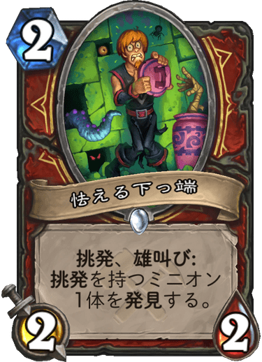 f:id:hurupoke:20190805024250p:plain f:id:hurupoke:20190805024250p:plain