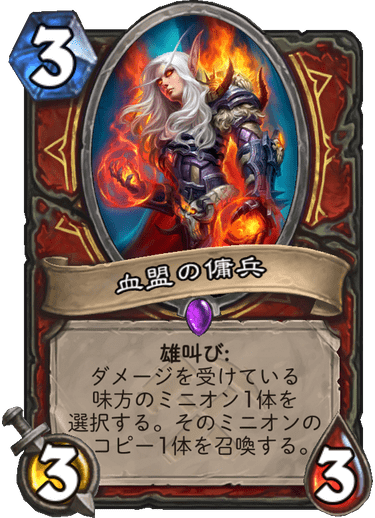 f:id:hurupoke:20190805024308p:plain f:id:hurupoke:20190805024308p:plain