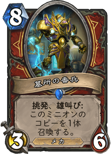 f:id:hurupoke:20190805024350p:plain f:id:hurupoke:20190805024350p:plain