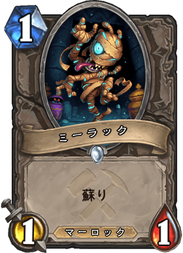 f:id:hurupoke:20190805024437p:plain f:id:hurupoke:20190805024437p:plain