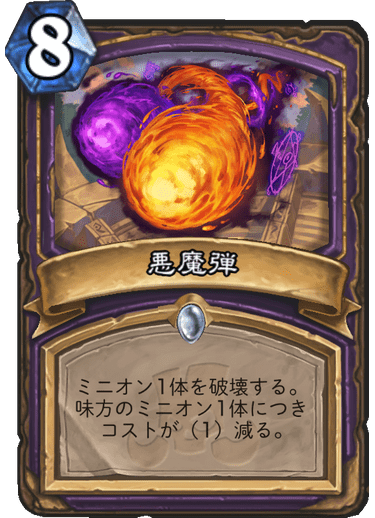 f:id:hurupoke:20190805034155p:plain f:id:hurupoke:20190805034155p:plain