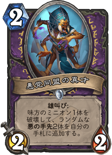 f:id:hurupoke:20190805034607p:plain f:id:hurupoke:20190805034607p:plain