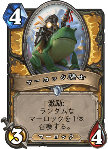 f:id:hurupoke:20190805035735p:plain f:id:hurupoke:20190805035735p:plain