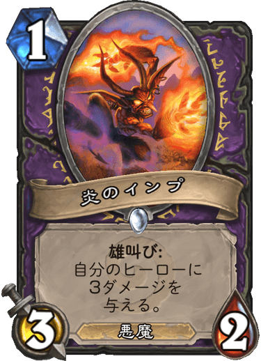 f:id:hurupoke:20190805041147p:plain f:id:hurupoke:20190805041147p:plain