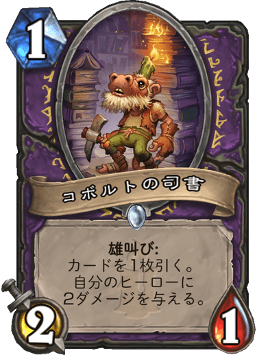 f:id:hurupoke:20190805041159p:plain f:id:hurupoke:20190805041159p:plain