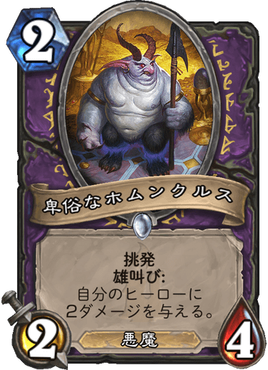 f:id:hurupoke:20190805041206p:plain f:id:hurupoke:20190805041206p:plain