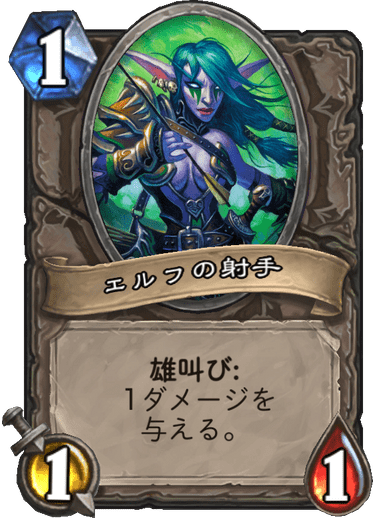 f:id:hurupoke:20190805041340p:plain f:id:hurupoke:20190805041340p:plain