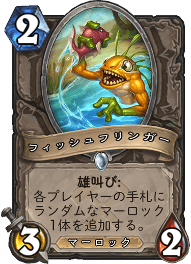 f:id:hurupoke:20190805053724p:plain f:id:hurupoke:20190805053724p:plain