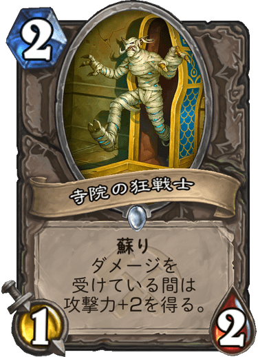 f:id:hurupoke:20190805053803p:plain f:id:hurupoke:20190805053803p:plain