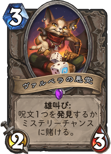 f:id:hurupoke:20190805053930p:plain f:id:hurupoke:20190805053930p:plain