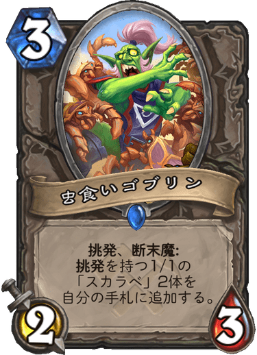 f:id:hurupoke:20190805054023p:plain f:id:hurupoke:20190805054023p:plain